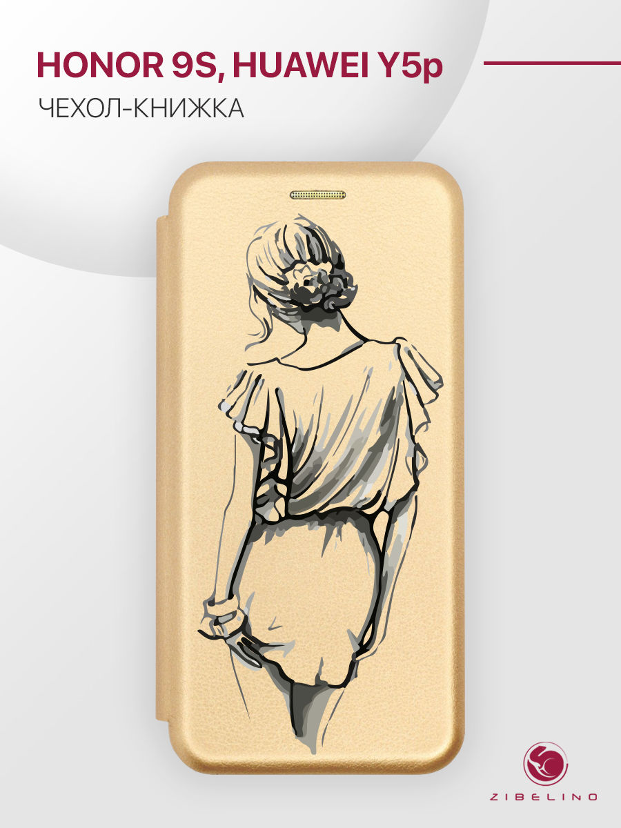 

чехол для honor 9s, y5p с рисунком, с магнитом золотистый с принтом нежность, ZB-HUW-9S