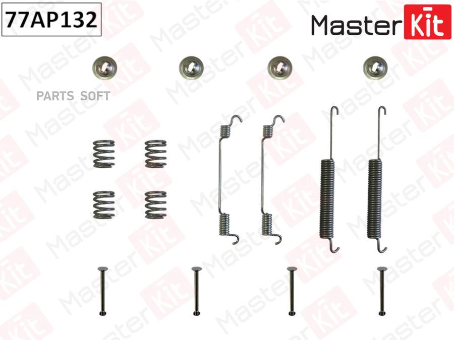 

Установочный комплект MASTERKIT для барабанных колодок 77AP132