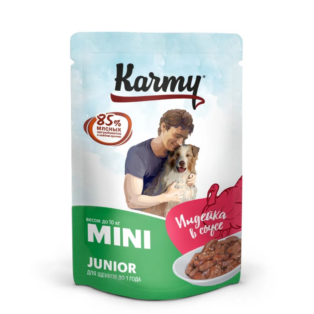 Корм влажный Karmy Mini Junior для щенков мелких пород, индейка, в соусе, пауч, 80 г