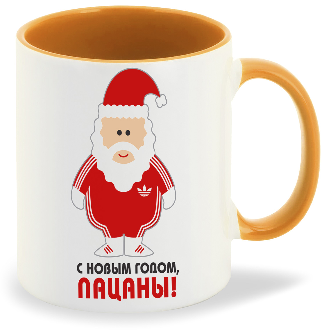 

Кружка CoolPodarok С новым годом пацаны новый год, С новым годом пацаны новый год