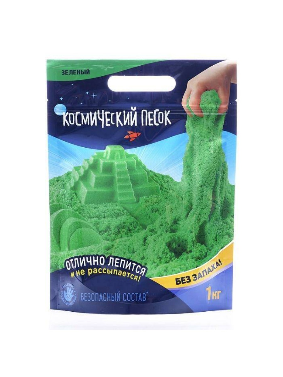 

Кинетический песок Космический песок 1 кг, дой-пак, зеленый, без запаха (К010), 1 кг, дой-пак, зеленый, без запаха