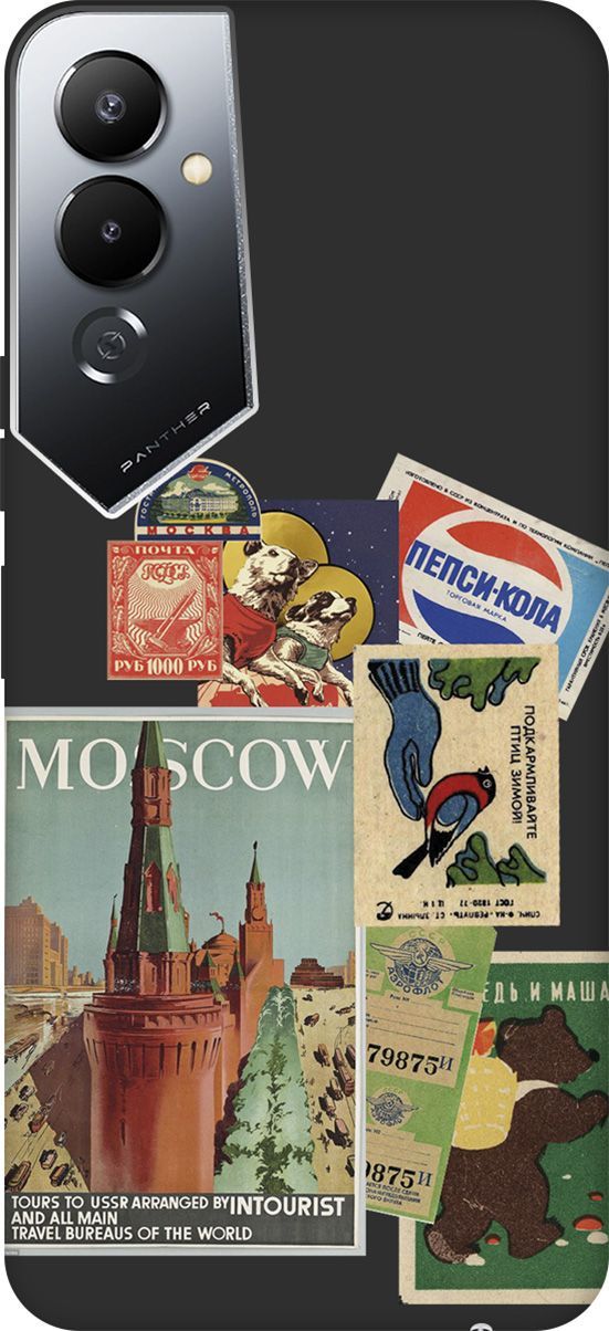 

Чехол на Tecno Pova 4 с 3D принтом "Soviet Stickers" черный, Черный;голубой, 158055