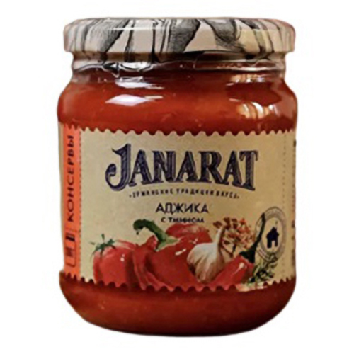 

Аджика Janarat с тмином 260 г