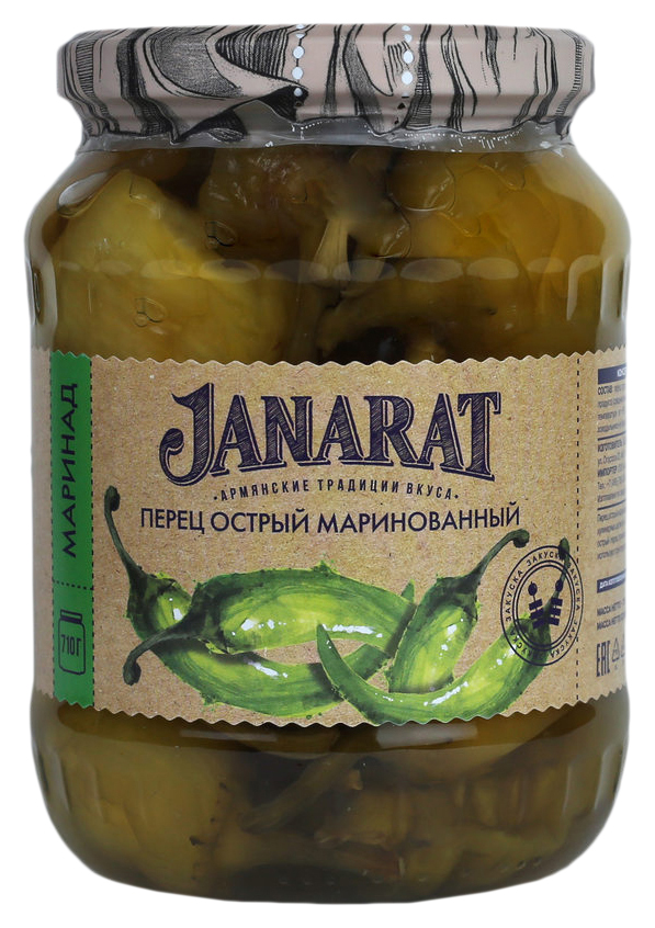 

Перец Janarat острый маринованный 710 г