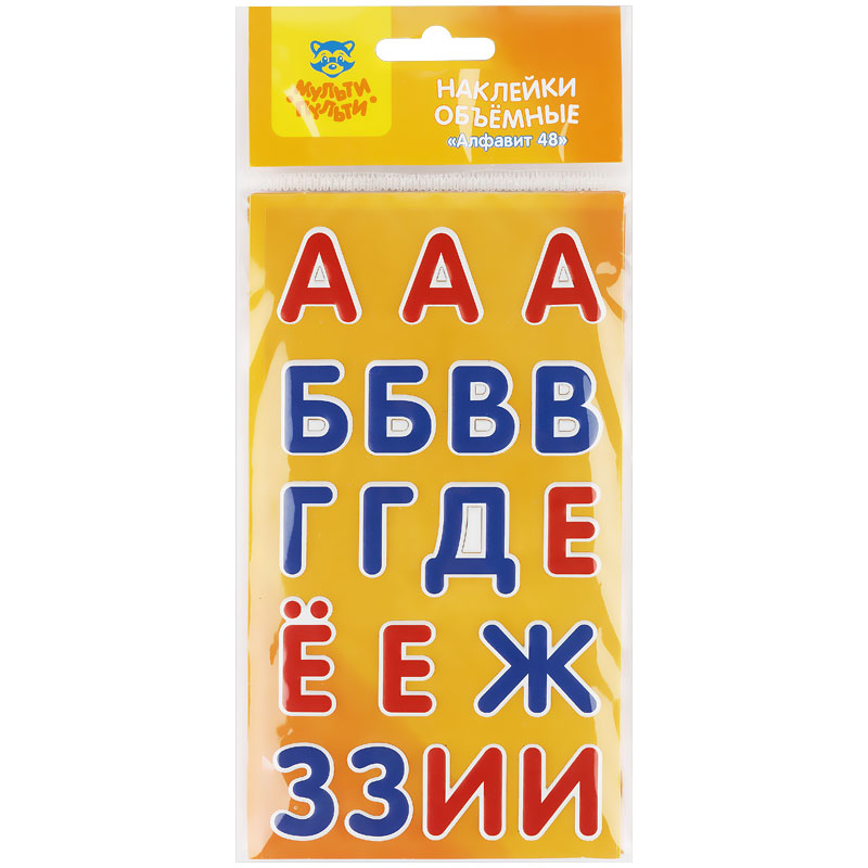 

Наклейки Мульти Пульти Алфавит 48, 3 листа, "Алфавит 48", 3 листа