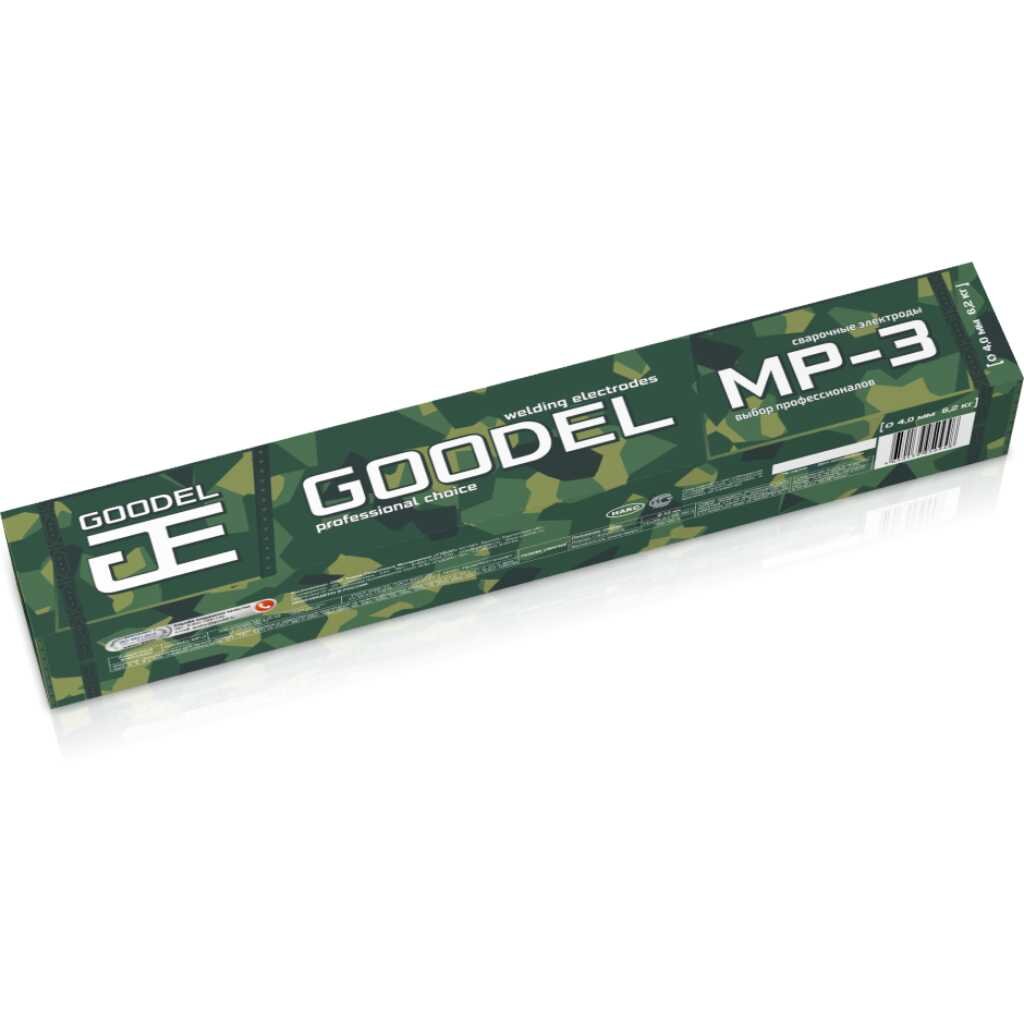 фото Электроды goodel, мр-3, 4х450 мм, 6.2 кг, аналог мр-3 арс