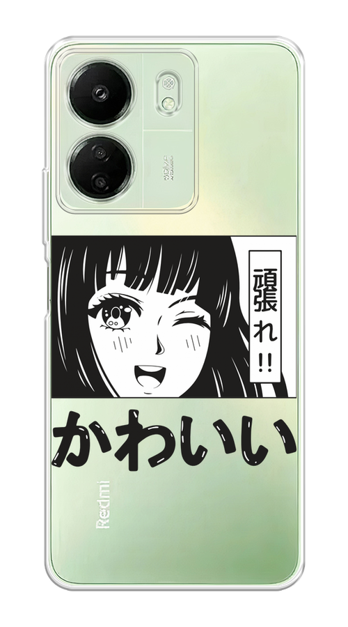 

Чехол на Xiaomi Redmi 13C, Poco C65 "Cute anime girl", Черный;серый;прозрачный;белый, 320650-1