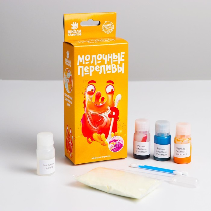 

Набор юного химика Школа талантов Молочные переливы, наклейка, в коробке, Молочные переливы, наклейка, в коробке