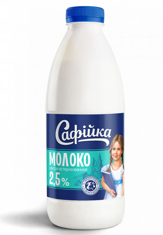 

Молоко 2,5% ультрапастеризованное 950 мл Сафийка