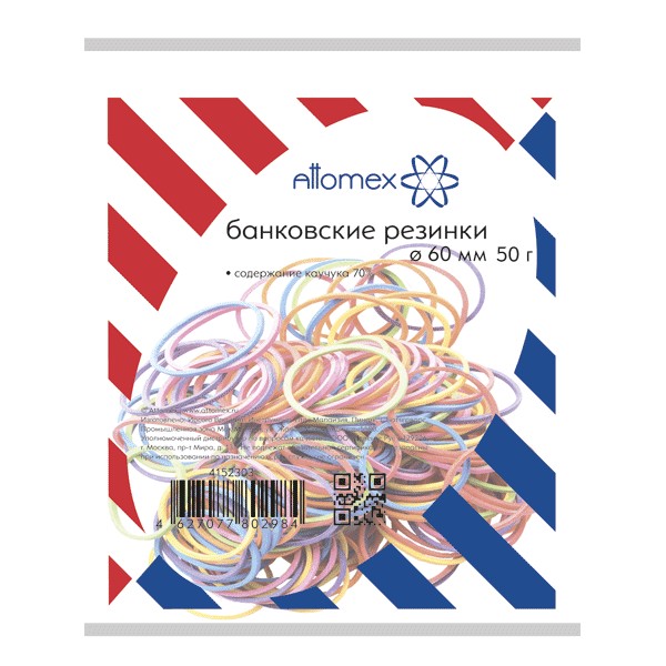 

Резинка для денег deVente 50г 60мм Attomex цветная, Разноцветный, 926132