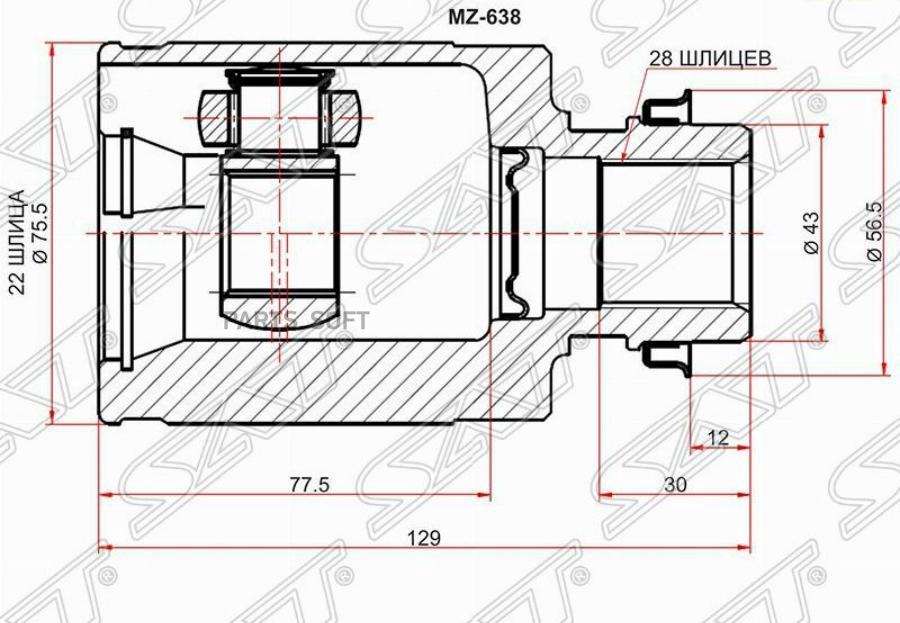 

SAT MZ072 Шрус внутренний RH MAZDA 3 BL МКПП 1,6 1шт