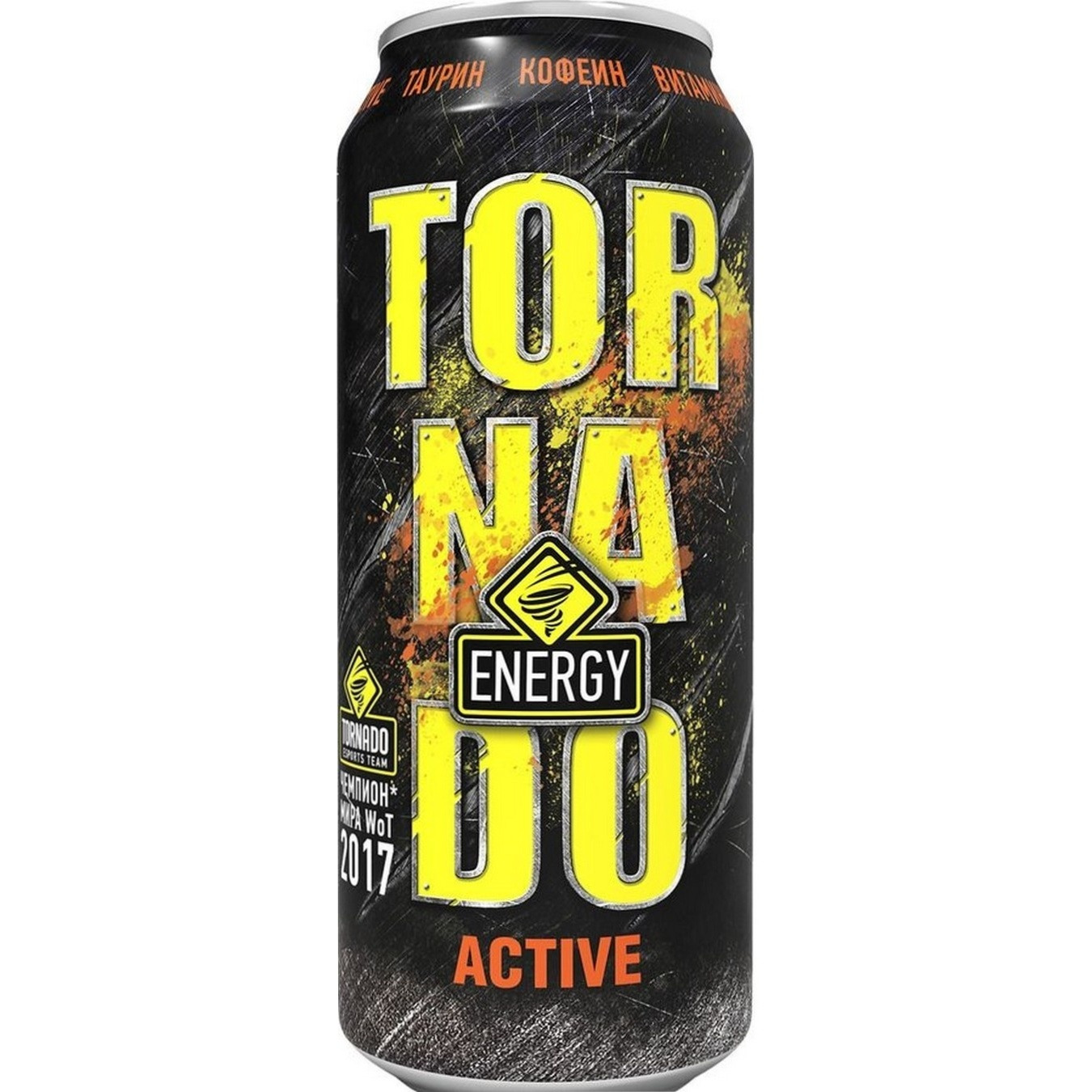Энергетический напиток Tornado Energy Active газированный безалкогольный 0,45 мл