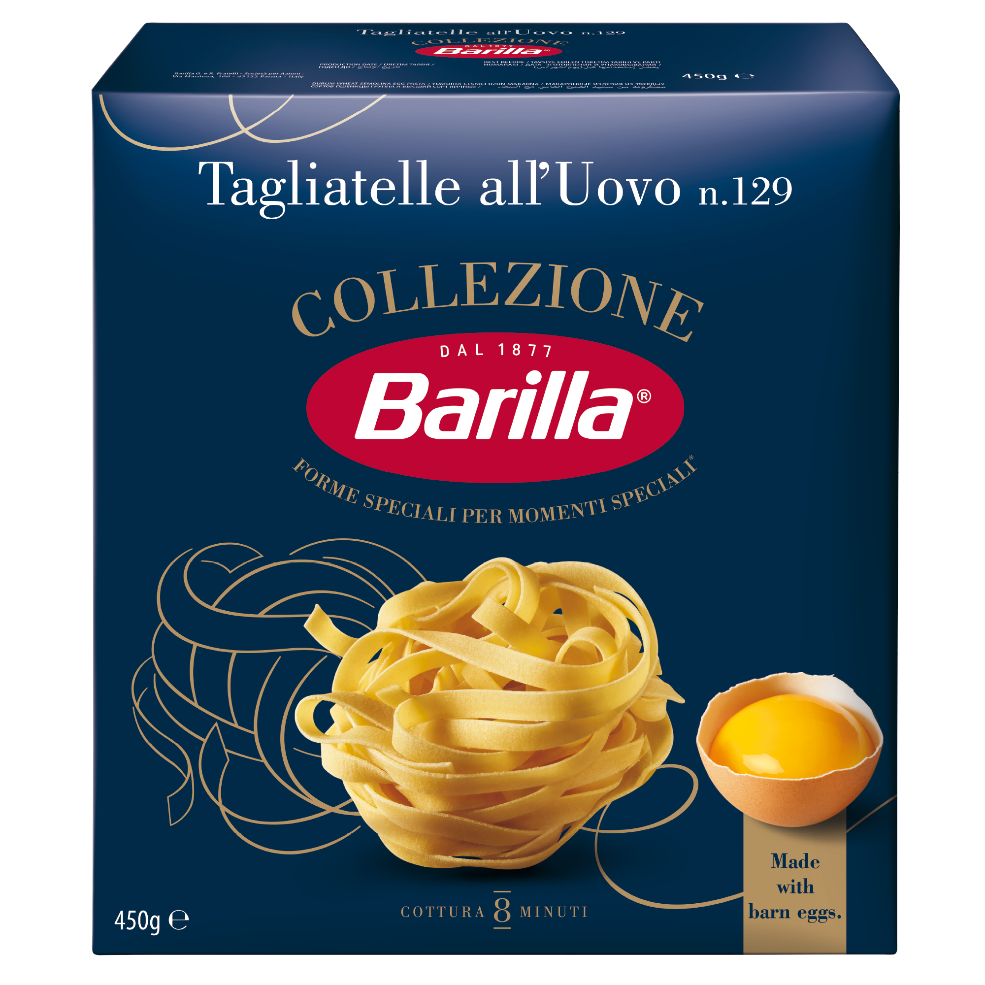 

Макаронные изделия Barilla Спагетти Тальятелле 450 г