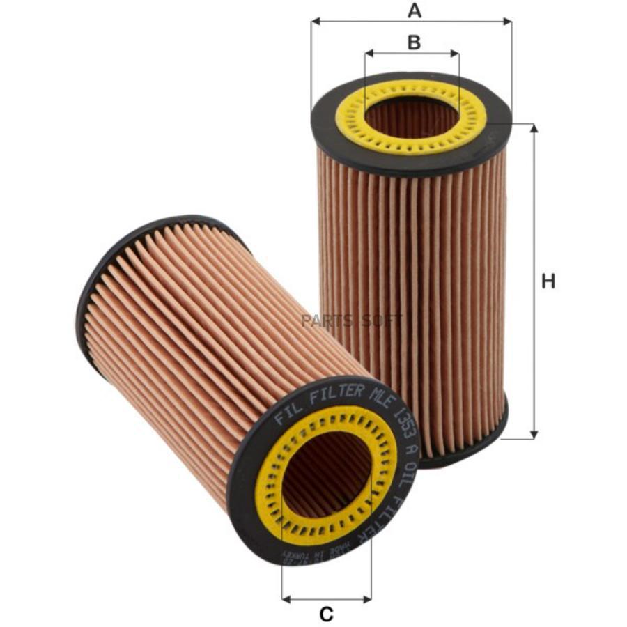 

Фильтр Масляный Mb Mot.M112/M113/M272/M273 Fil Filter Mle1353a Mb Mot.M112/M113/M272/M273