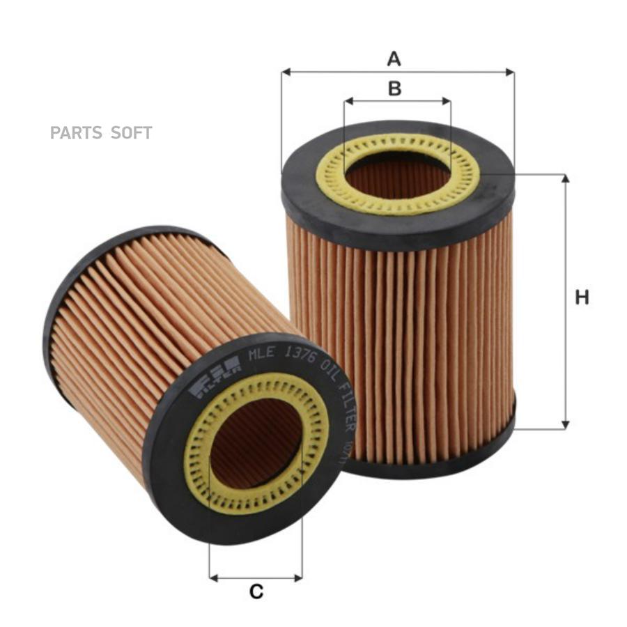 

Фильтр Масляный Bmw E46/E39/E60/E38/X3(E83) Mot.M50/M52/M54 Fil Filter Mle1376 Bmw E46/E39