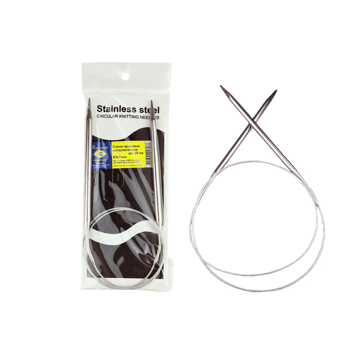 Спицы для вязания Дамское счастье круговые 80 см диаметр 60 мм 211₽