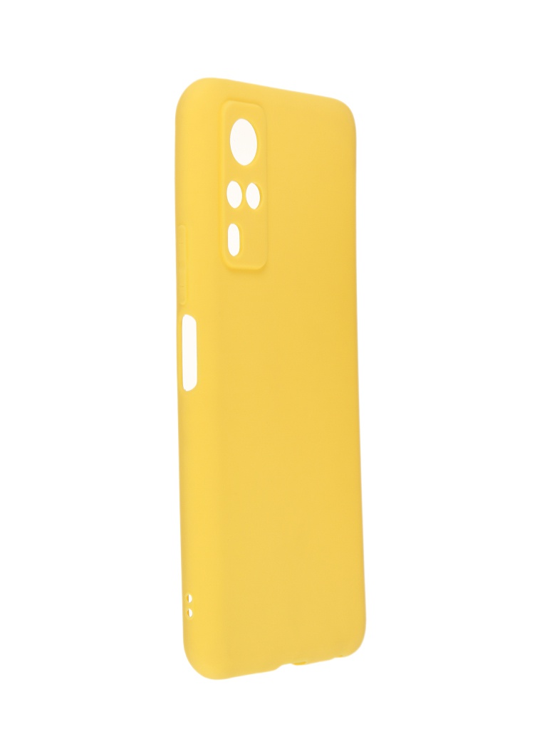 фото Чехол neypo для vivo y53s 4g/y31 silicone soft matte yellow nst53281