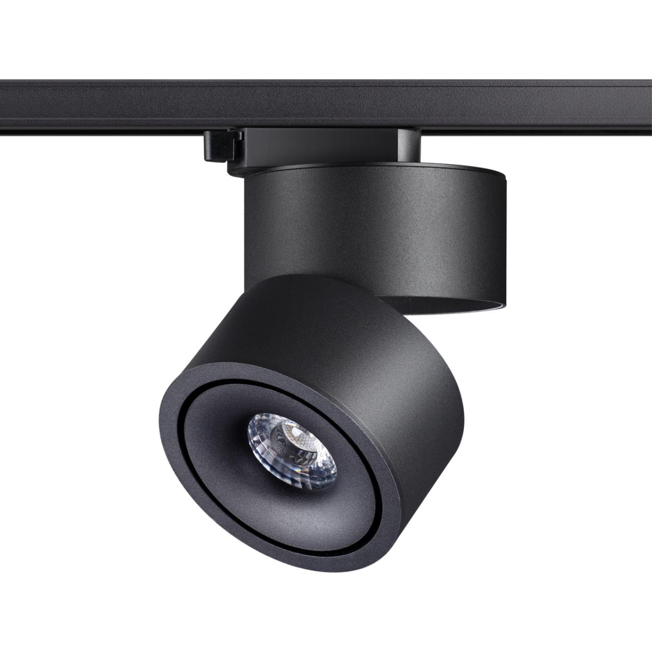 

Светильник трековый, спот Novotech GRODA, 358777, 15W, LED