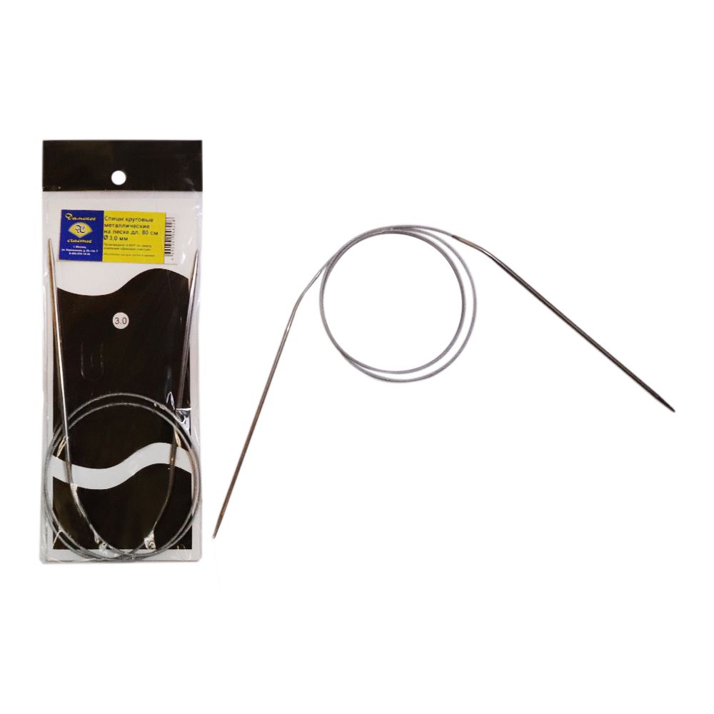 Спицы для вязания Дамское счастье круговые 80 см диаметр 30 мм 193₽