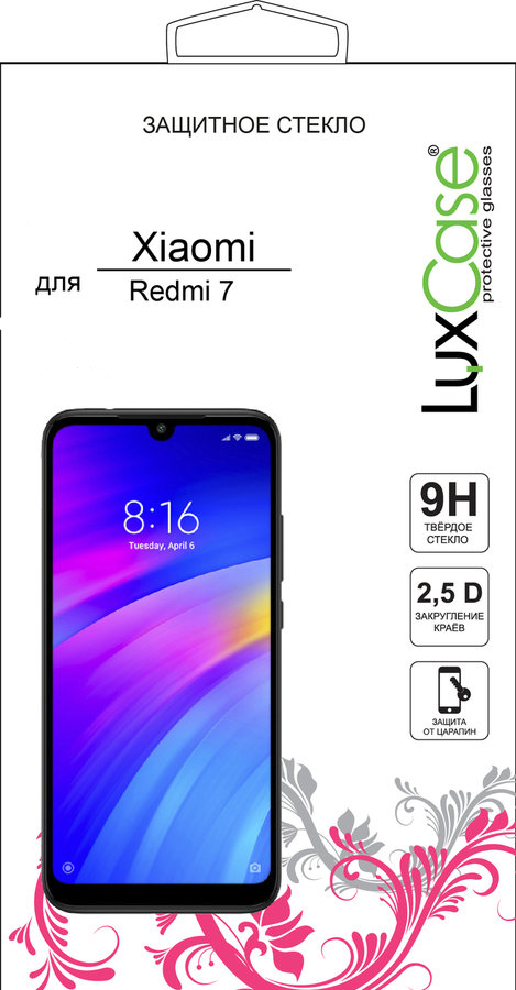 

Защитное стекло 2.5D FG LuxCase для Xiaomi Redmi 7, 0,33 мм, Красная рамка, 78093