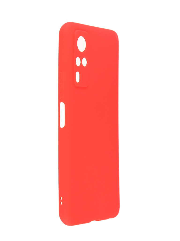 фото Чехол neypo для vivo y53s 4g/y31 silicone soft matte red nst53278