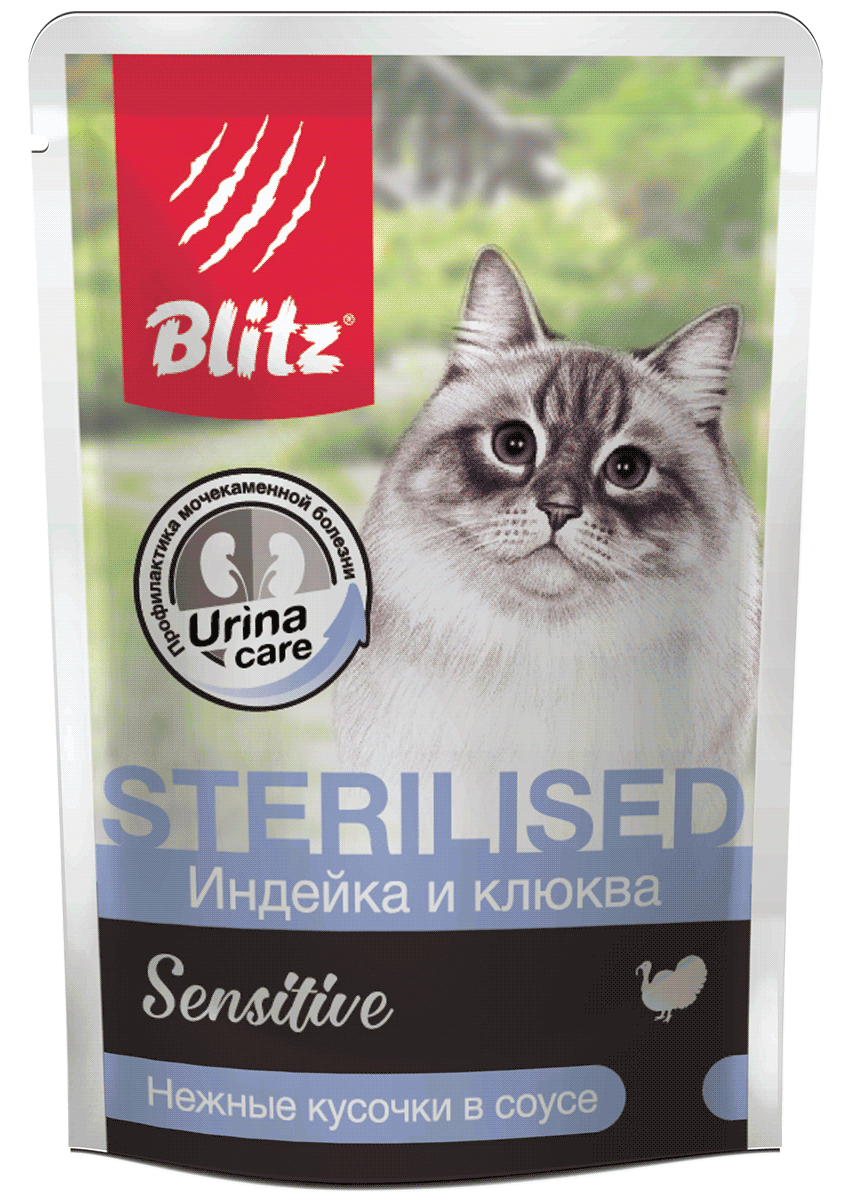 

Влажный корм для кошек Blitz Sensitive индейка и клюква, 6шт по 85г