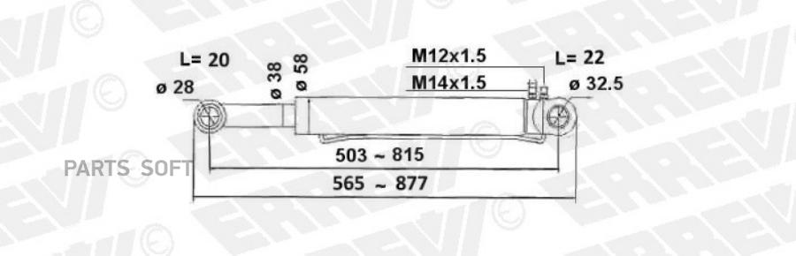 ERREVI 731881 ER731881_цилиндр подъема кабины!\SCANIA  () 1шт