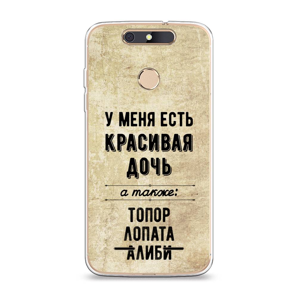 

Чехол Awog на ZTE Blade V8 mini / ЗТЕ Блэйд V8 mini "Красивая дочь", 131950-7