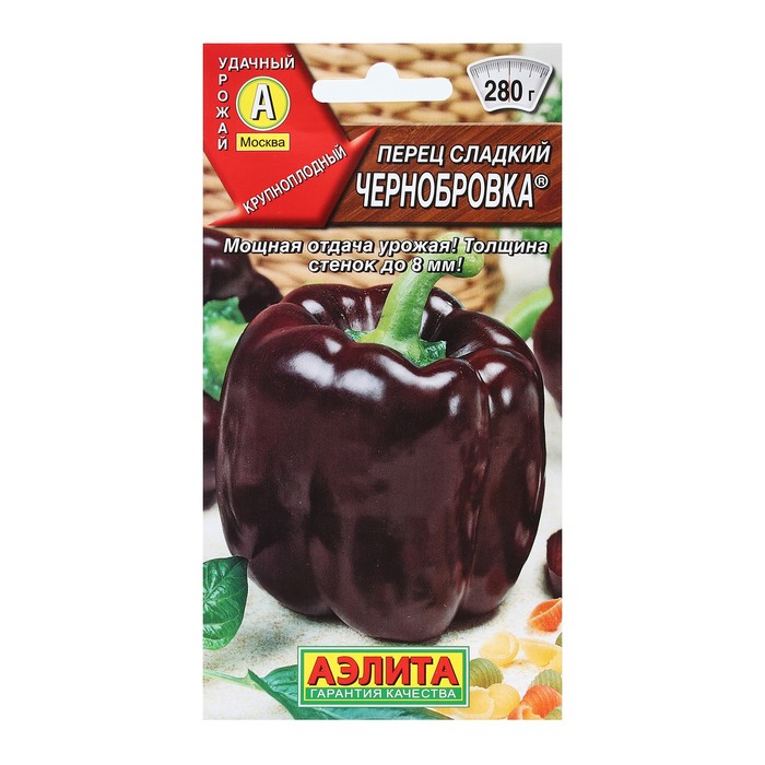 

Семена перец сладкий Чернобровка 0,2 г 3 шт, Перец сладкий Чернобровка