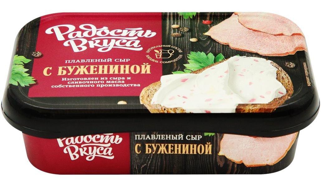 Сыр плавленый Радость вкуса с бужениной 30% 180 г