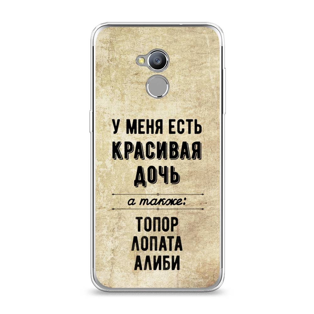 

Чехол Awog на ZTE Blade V7 Lite / ЗТЕ Блэйд V7 Lite "Красивая дочь", 130450-7