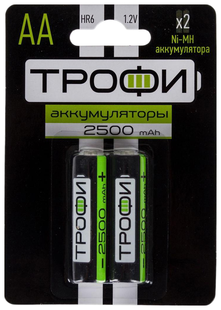 Акк Трофи АА HR6-2BL 2500mAh