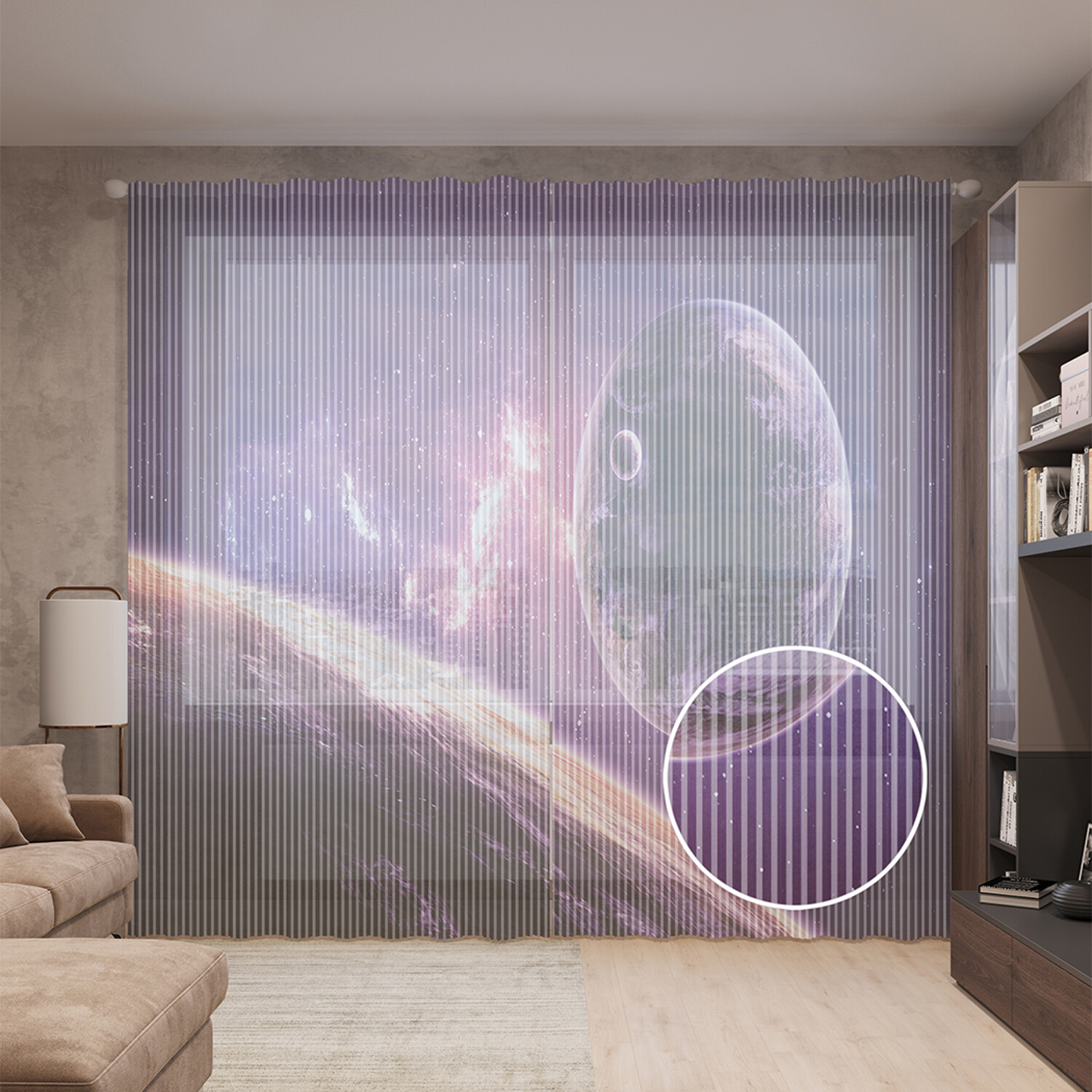 

Тюль вуаль JoyArty "Бесконечность космического пространства", 310х265 см, Бесконечность космического пространства