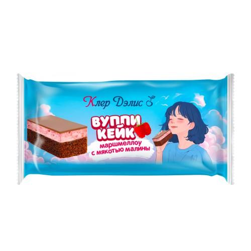 

Пирожное Клер Дэлис Вуппи кейк с малиновым маршмеллоу 40 г
