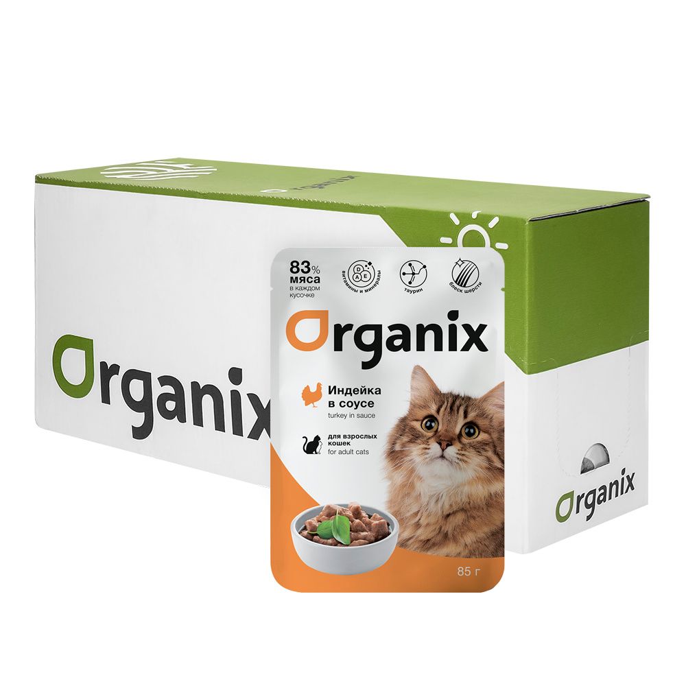 

Влажный корм Organix с индейкой повседневный для кошек 85 г х 24 шт