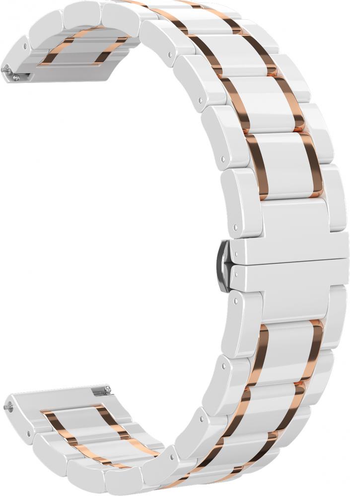 

Ремешок керамический GSMIN Clew 22 для Amazfit GTR 47мм (Белый - розовое золото), Ремешок керамический GSMIN Clew 22 для Amazfit GTR 47мм