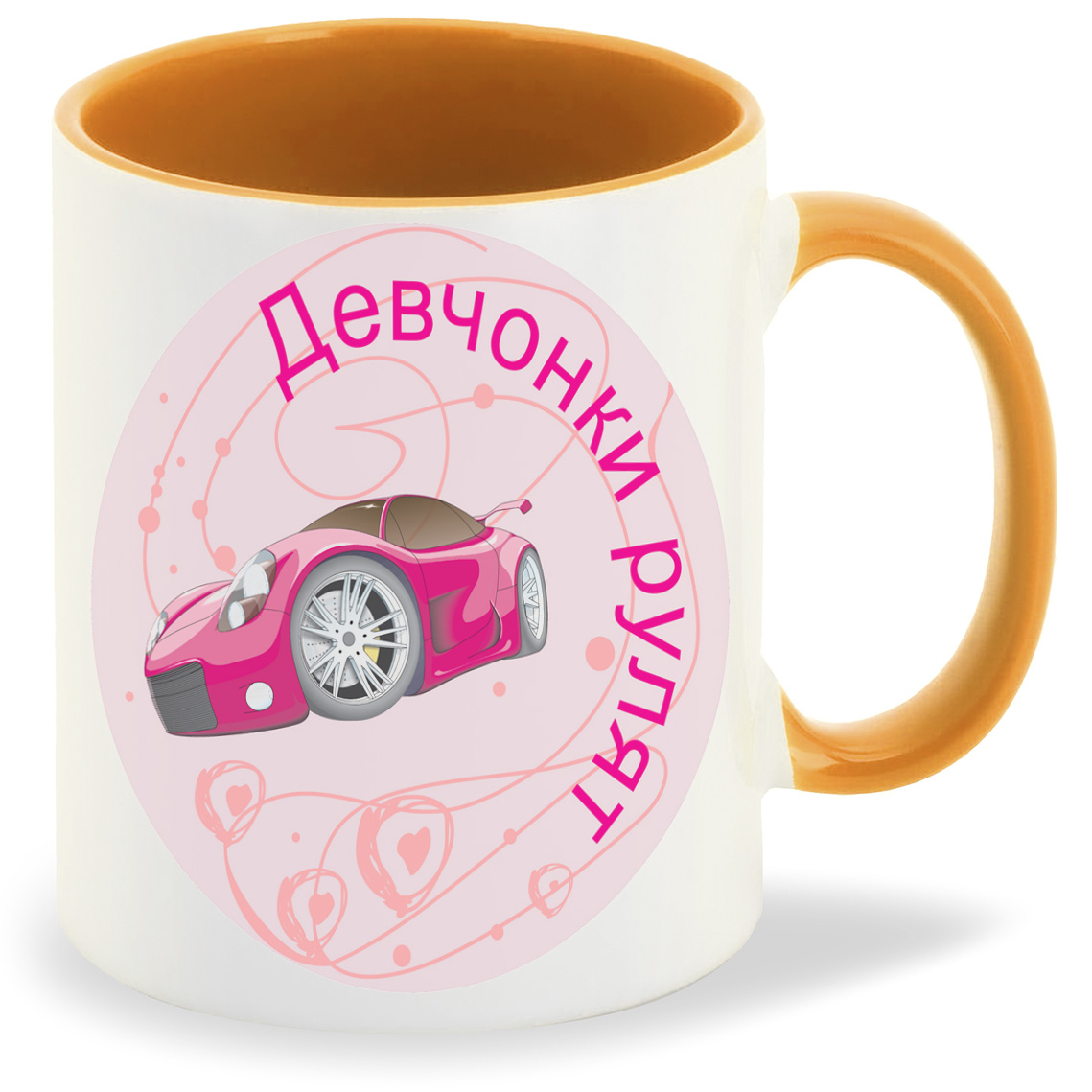 

Кружка CoolPodarok Девчонки рулят Авто, Девчонки рулят Авто