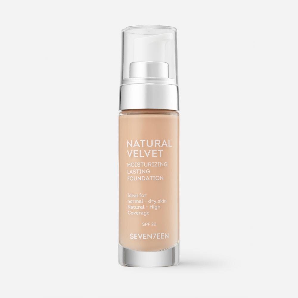 фото Тональный крем seventeen natural velvet longlasting matte foundation 4 35 мл бежевый
