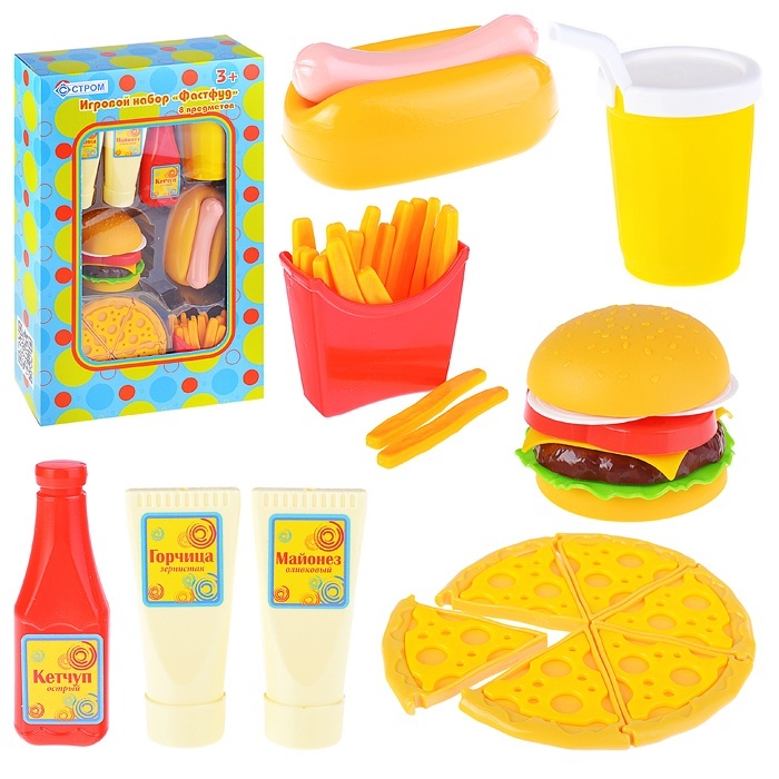 Набор игрушечных продуктов Стром Фастфуд, детский, игровой игровой набор фастфуд в ассортименте