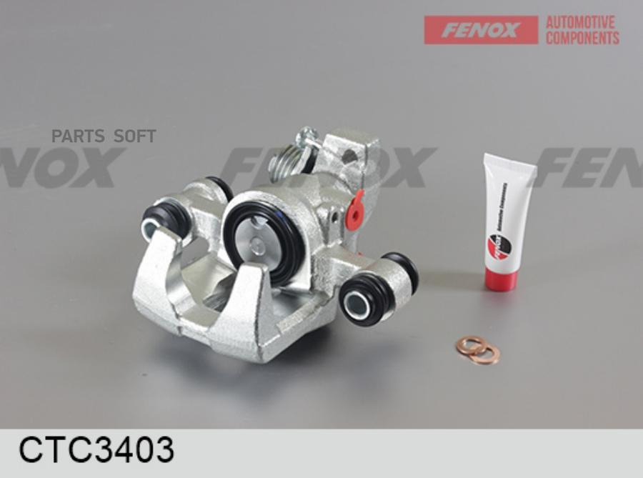 FENOX CTC3403 Суппорт задний левый ( без скобы ) 1шт