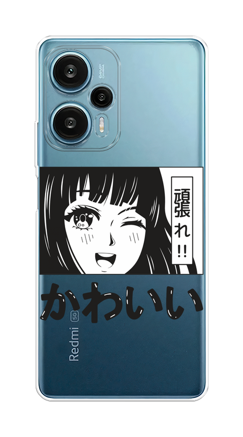 

Чехол на Xiaomi Redmi Note 12 Turbo/Poco F5 "Cute anime girl", Черный;серый;прозрачный;белый, 318750-1