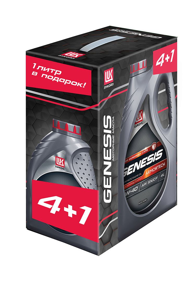 Моторное масло LUKOIL GENESIS ARMORTECH 5W40 Комплект 4+1л