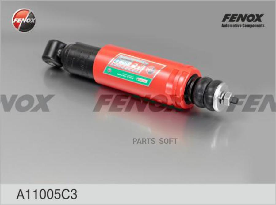 

FENOX A11005C3 Амортизатор передний масляный L/R 1шт