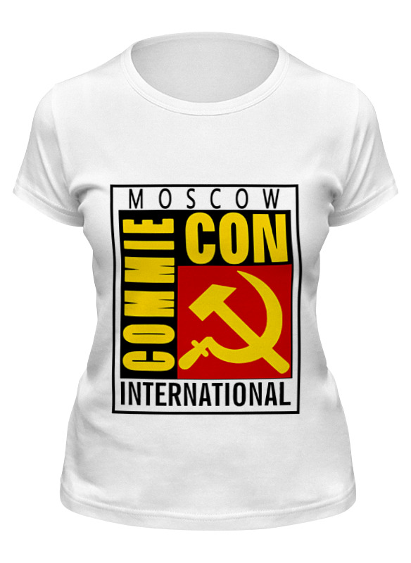 

Худи мужское Printio Moscow commie con белое 2XL, Белый, Moscow commie con