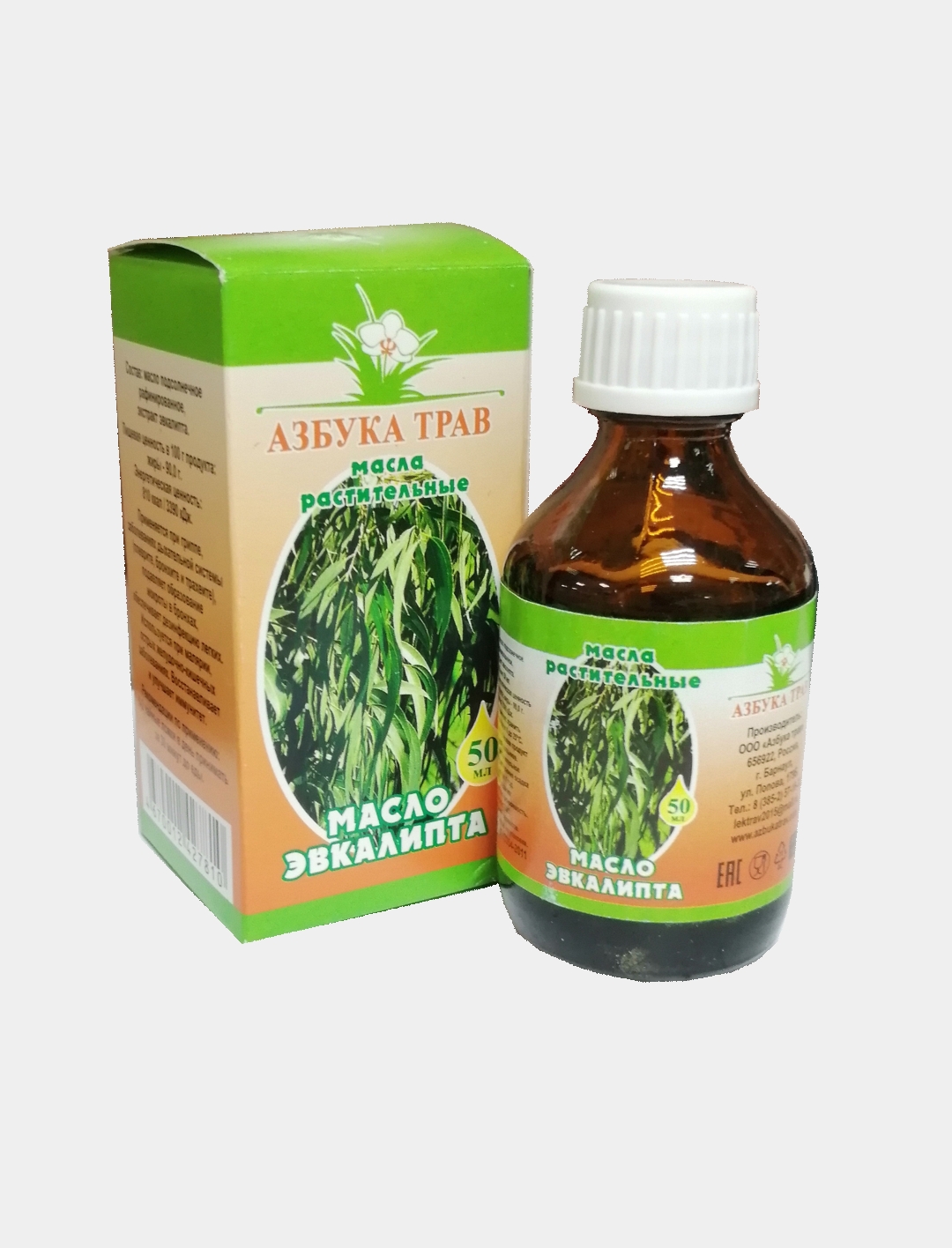 Масло эвкалипта Азбука трав 50 мл