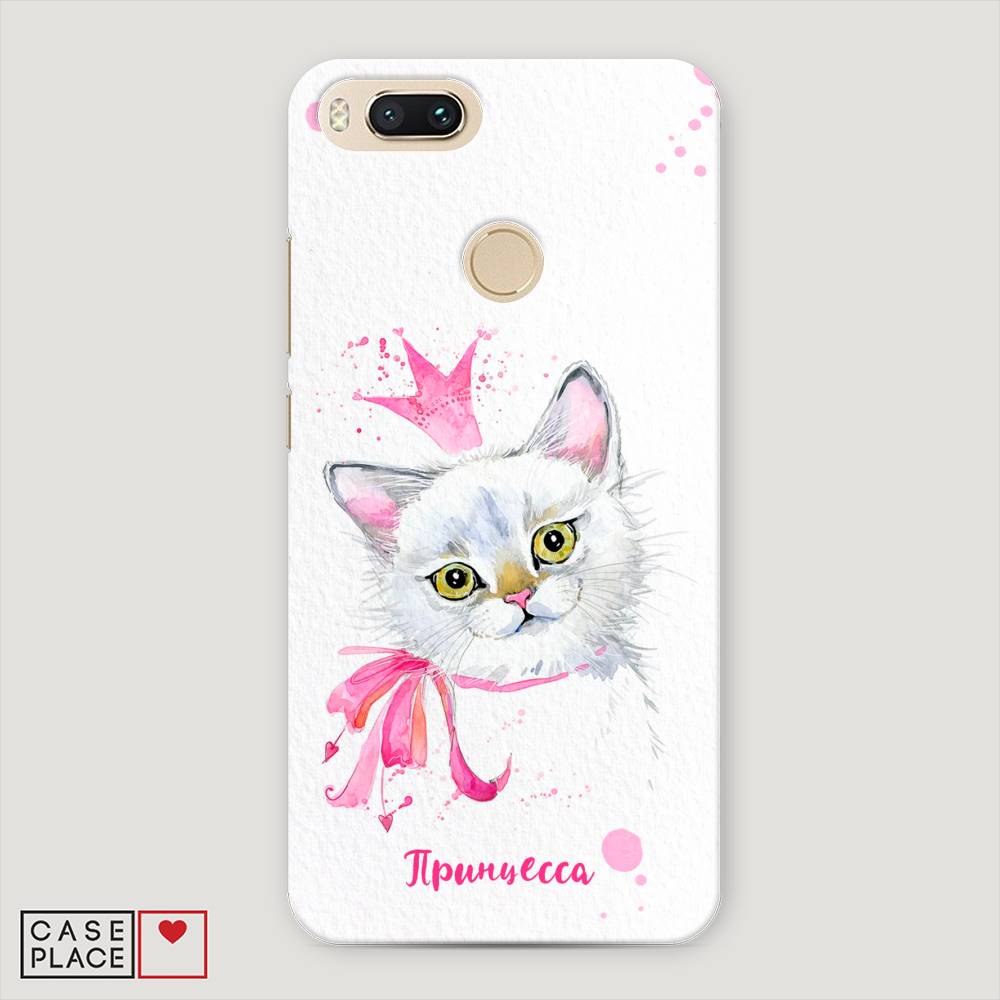 

Пластиковый чехол "Моя принцесса" на Xiaomi Mi A1