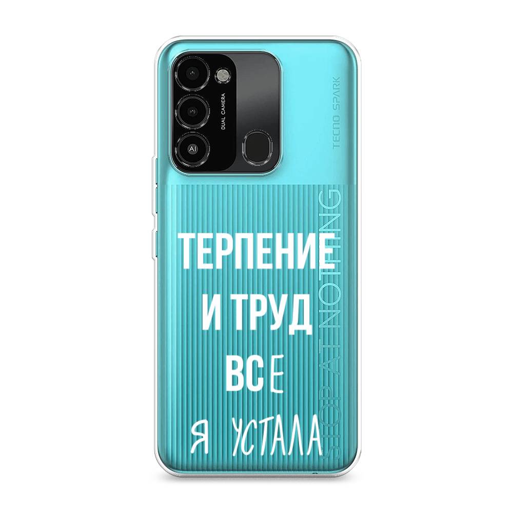 

Чехол Awog на Tecno Spark Go 2022/8С/9 "Все я устала", Разноцветный, 301350-6