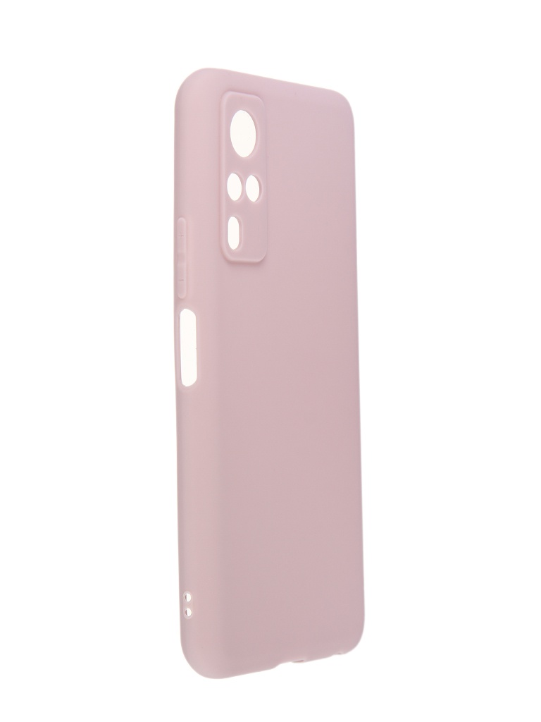 фото Чехол neypo для vivo y53s 4g/y31 silicone soft matte rose sand nst53275