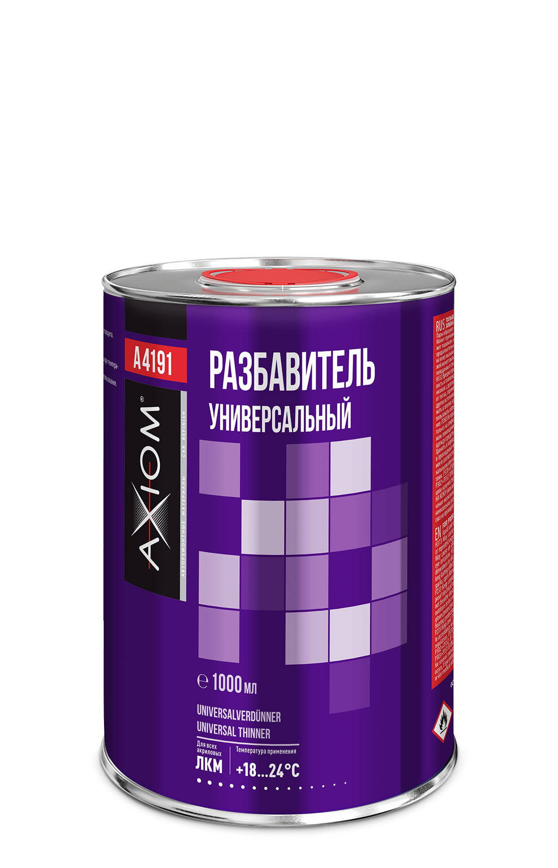 

Разбавитель Универсальный 1000 Мл Axiom A4191 AXIOM арт. A4191