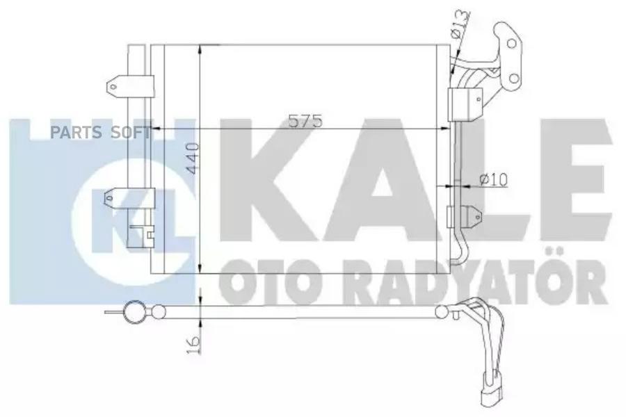 

Радиатор кондиционера VOLKSWAGEN TIGUAN KALE OTO RADYATOR 376200